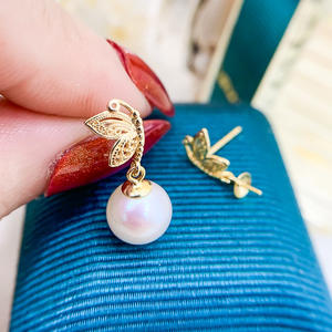 Accessoires en argent S925 pour la création de bijoux, plateau vide en argent avec motif papillon, boucles d'oreilles en argent avec perles de 8-10 mm, boucles d'oreilles pendantes tendance 20985 - Product Image 1