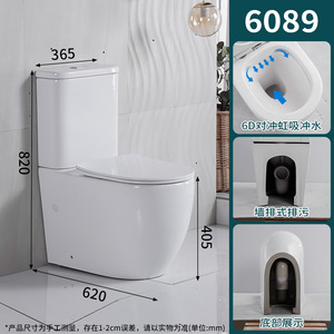 Inodoro Moderno de Cerámica Montado en la Pared con Descarga Sifónica 6D - Product Image 4