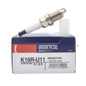 Bougie d'allumage OEM de haute qualité G-Power Iridium Platinum K16R-U11 3120 pièces de rechange de voiture pour Fiat Chevrolet Suzuki Land Cruiser Hilux - Product Image 5