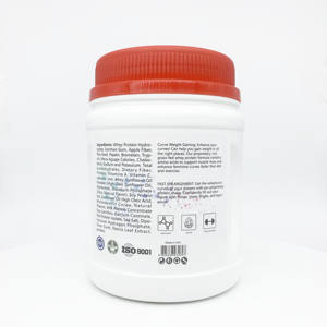 大人のための高含有量の曲線プロテインパウダー体重補助サプリメントマカ根スポーツサプリメント大きな戦利品強化 - Product Image 4