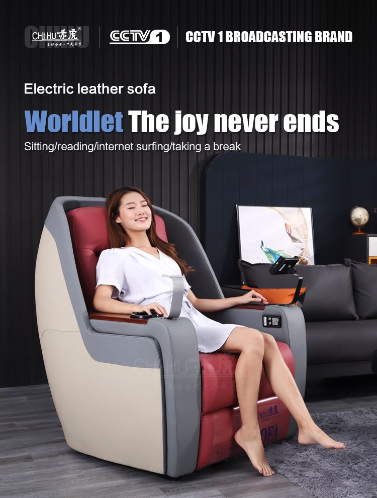 新设计电动躺椅家庭影院舒适沙发可倾斜无线充电器影院影院沙发 - buy