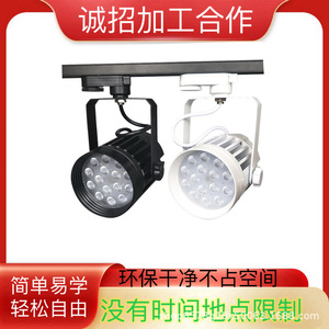 <b>Led</b> Lights Jewelry Set Ceramic Handmade Processing Oem Odm Sample Private Label 50 Daily Capacity Part <b>Number</b> 86903290 - Product Image 2