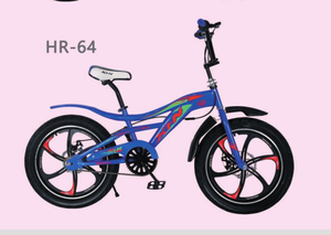 <span class=keywords><strong>BMX</strong></span> จักรยานสำหรับเด็ก20นิ้ว <span class=keywords><strong>BMX</strong></span> จักรยานแนวสตรีทฟรีสไตล์แบบเก่า <span class=keywords><strong>BMX</strong></span> 20นิ้ว - Product Image 3