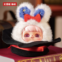 Poupée en peluche de cirque fantaisie Eva de haute qualité, boîte aveugle à collectionner, pendentif mignon, parfait pour les sacs, les cadeaux et plus encore