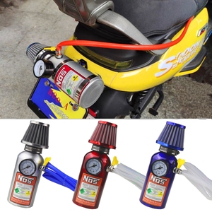 การตกแต่งรถมอเตอร์ไซค์และรถยนต์ด้วยไนโตรเจนเพื่อเพิ่มความสวยงาม - Product Image 1