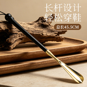 Vinst Metal Shoehorn 45.5cm Solid Gourd Handle <b>Shoe</b> Lift <b>For</b> Pregnant Women And <b>Elderly</b> - Product Image 3