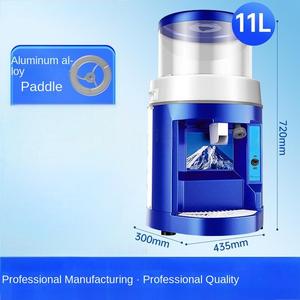 เครื่องทำกรวยหิมะไฟฟ้า250W เครื่องบดน้ำแข็ง80กิโลกรัม/ชั่วโมงสำหรับการโกนหนวด - Product Image 5