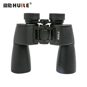 Jumelles HUILE en matériaux écologiques, télescope haute puissance HD HP1650-W pour le tourisme, l'énergie électrique et la conservation de l'eau - Product Image 4