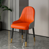 Chaises de salle à manger ergonomiques empilables modernes en cuir PU avec pieds en métal durables pour la maison, la salle à manger et l'école
