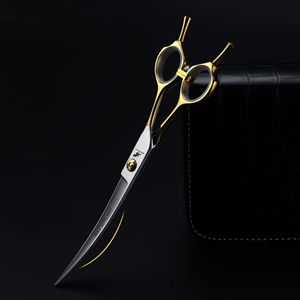 Một Nửa Vàng Tốt Đề Nghị 7.0 7.5 Inch Thiết Kế Thời Trang Mới Làm Đẹp Kéo Cắt Tóc Pet Grooming Kéo - Product Image 2