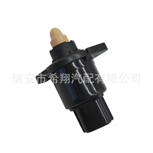 Toyota Idle Speed <b>Motor</b> 89690-87Z01 89452-BZ030 89420-BZ010 AC <b>Motor</b> <b>Controller</b> for Car Engine Control Replacement Part - Product Image 5