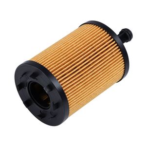 MFC-M300 Masuma Oliefilter Auto Accessoires Mn980125 Mn980408 071115562c Olie Mist Collector Filter Voor Mitsubishi Voor Volkswagen - Product Image 4