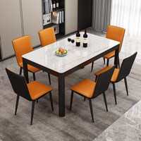 Ensemble de table et chaises de salle à manger rectangulaire minimaliste moderne, pieds en métal, plateau en pierre frittée pour salon