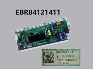 Ebr84121438 kiểm soát chất lượng 220V Điện nhựa Bảng điều khiển cho máy giặt trực tiếp nhà sản xuất thiết bị giặt phần - Product Image 3