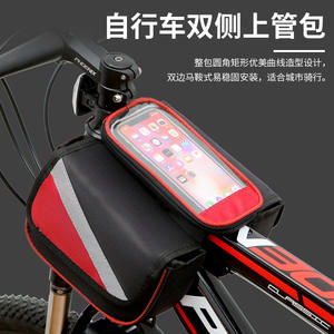 Mountain <b>Bike</b> Front Frame Bag 1.2L Waterproof With Cell Phone <b>Pocket</b> Cycling Gear Black Red Blue - Product Image 5