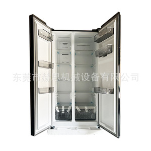 French Door <b>Refrigerator</b> 460L Black With Water Dispenser Auto Defrost Air Cooling - Product Image 2