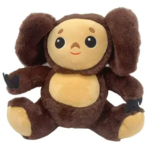 Popular Russian large ear monkey plush toy Cheburashka Monkey cartoon children's gift doll