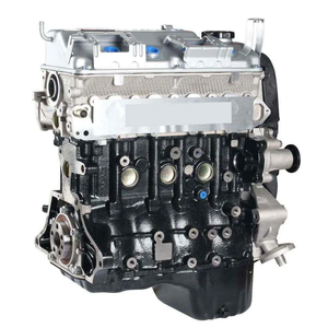 ราคาขายส่ง เครื่องยนต์ใหม่เอี่ยม 1.6 ลิตร 4G18 ลองบล็อก สำหรับมิตซูบิชิ แลนเซอร์ CS3A CS3W สเปซสตาร์ โคลท์ ชุดประกอบเครื่องยนต์ - Product Image 1