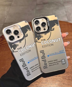 Ốp lưng điện thoại cứng <span class=keywords><strong>IMD</strong></span> PC dành cho iPhone 17 Air 16 15 Pro Max, màu đỏ, họa tiết dừa, thời trang, chống xước, dành cho iPhone 14 13 12 11 X XS XR - Product Image 1