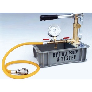 Pompe de lavage Kyowa Test Pump Washer KY-40A, pompe électrique sans huile pour le test et le rinçage des systèmes hydrauliques - Product Image 2