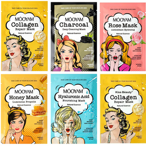 <span class=keywords><strong>Masque</strong></span> facial en <span class=keywords><strong>tissu</strong></span> de marque privée avec <span class=keywords><strong>masque</strong></span> facial au <span class=keywords><strong>charbon</strong></span> de bois et au collagène et au miel de rose d'acide hyaluronique - Product Image 2