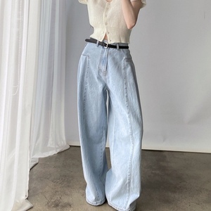 Jean large délavé taille haute plissé pour femme, coupe ample, style mode - Product Image 3
