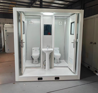 Cabine de toilettes préfabriquée portable à prix abordable, mini-abri de camping, douche, siège de toilette, toilettes à la turque, salle de bain mobile