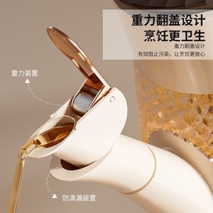 Glass Oil Bottle With Brush Gravity Auto Open Pouring Oil And Basting Dual Use Kitchen Condiment Container - Product Image 4