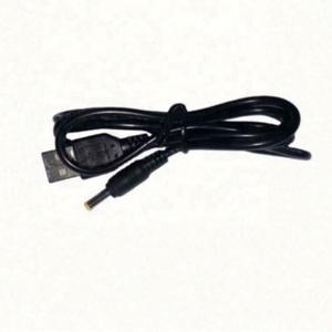Câble d'extension de chargeur USB DC 5V2A pour <span class=keywords><strong>Orange</strong></span> <span class=keywords><strong>Pi</strong></span> <span class=keywords><strong>Banana</strong></span> <span class=keywords><strong>Pi</strong></span> DC4.0mm*1.7mm - Product Image 1