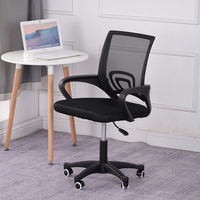 Chaise de bureau ergonomique en maille, chaise d'ordinateur entièrement en maille, chaise de travail exécutive réglable avec appui-tête pour le bureau à domicile