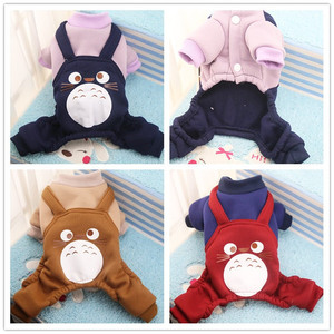 Gugou Pet Cat Suspender Sweatshirt Fleece <b>Buttons</b> Winter Hoodie For <b>Dogs</b> And Cats Three Colors - Product Image 5