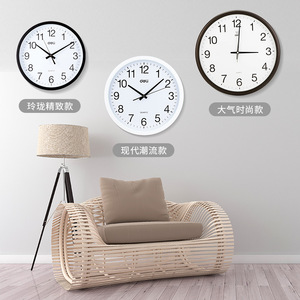 Deli Wall Clock 37cm Round Quiet Quartz Clock Home Office Nordic Style White Black Battery Powered - Product Image 1
