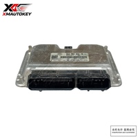 Unidad de Control del Motor ECU 06A906032TR 0261201188 ME7.5 Módulo de Computadora del Motor Módulo de Control Electrónico para VW Bora 1.8L