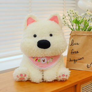 Peluche Cane Westie Morbido e Soffice Multicolore <span class=keywords><strong>per</strong></span> Vendita all'Ingrosso, Macchine Artiglio e Gadget <span class=keywords><strong>per</strong></span> Feste (Cross-Border Retail) - Product Image 2