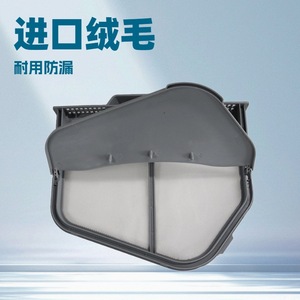 ไส้กรองเครื่องอบผ้า YS-RF010 โพลีเอสเตอร์คุณภาพสูงสำหรับใช้ในบ้าน รุ่น DC97-16472A - Product Image 4