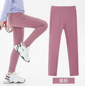 Leggings de Cintura Alta con Efecto Desnudo 2025, Leggings Deportivos para Mujer, Pantalones de Yoga para Correr, Leggings Sin Costuras para Gimnasio, Pantalones Ajustados para Niños - Product Image 6