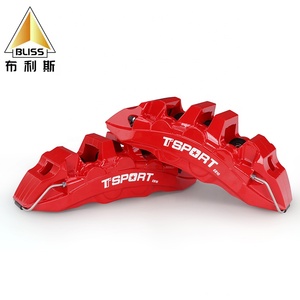 Grand disque <span class=keywords><strong>de</strong></span> frein <span class=keywords><strong>de</strong></span> course modifié, disque <span class=keywords><strong>de</strong></span> frein avant, disque <span class=keywords><strong>de</strong></span> frein EB10, pièces <span class=keywords><strong>de</strong></span> rechange pour étrier <span class=keywords><strong>de</strong></span> frein pour 21 22 23 pouces - Product Image 6