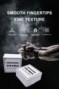 บล็อกแมกนีเซียมคาร์บอเนตบล็อกสำหรับปีนเขายิมบล็อกนุ่มชอล์ก - Product Image 5