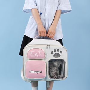 Sac de transport à <span class=keywords><strong>prix</strong></span> compétitif pour petit <span class=keywords><strong>chien</strong></span> et grand <span class=keywords><strong>chien</strong></span> avec sac de transport intérieur rembourré pour animaux de compagnie - Product Image 5