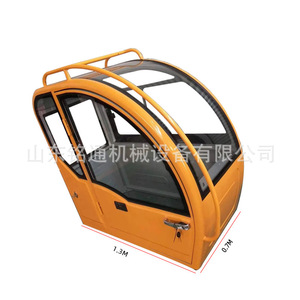 Cabine de conducteur de grue pour véhicule d'ingénierie 1,3 m, petite cabine de grue - Product Image 4