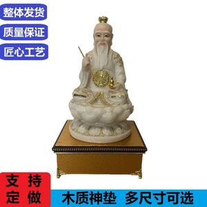 Solid Wood Buddha Statue Base Heightening Cushion Lotus Guanyin Seat Altar Offering Wooden <b>Craft</b> - Product Image 3