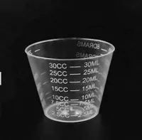 Measuring Cup Medical 1 Oz Disposable Plastic Measuring Pp Cup For Medical