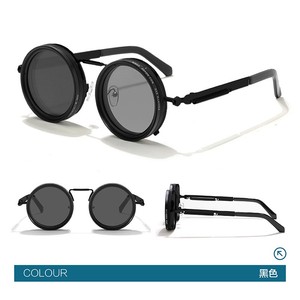 Lunettes ND Lunettes de soleil à gradation réglable Filtre de pêche UV Anti-UV Lunettes de soleil polarisées personnalisées - Product Image 1
