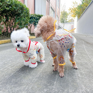 Nouveautés Printemps/Été PETCIRCLE Pet Circle : Vêtements pour chats et chiens, imperméable arc-en-ciel, tenues rouges pour la saison des pluies - Product Image 2