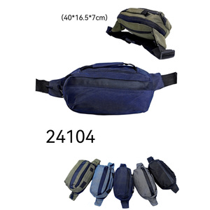 Sac banane - 24104 - Product Image 6