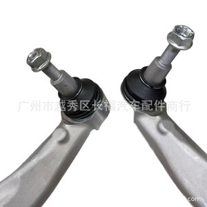 แขนควบคุมล่าง LB5Z3083C 2393086 ซ้ายและขวา สำหรับอะไหล่ทดแทน OLIVER - Product Image 3