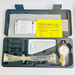 Mitutoyo 511-437-20 Jauge d'alésage pour trou borgne, portée de 50 à 150mm, graduation de 0.001mm, outils de mesure intérieurs à 2 points - Product Image 2