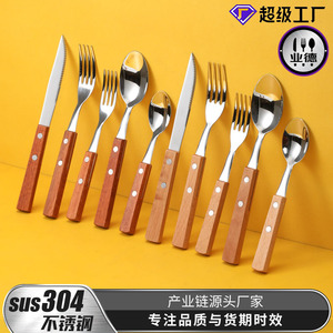 Juego de Cubiertos de Madera de Haya para Cocina Occidental, Cuchillo, Tenedor y Cuchara de Acero Inoxidable 304, Duradero para el Hogar, Hotel y Comedor - Product Image 5