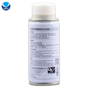 मोटर वाहन पाग 46 तेल ए/सी कंप्रेसर तेल ए/सी सिस्टम रेफ्रिजरेटर तेल - Product Image 5