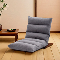 Chaise de canapé rembourrée réglable moderne avec support dorsal canapé pliant au sol chaise longue pour adultes loisirs allongés